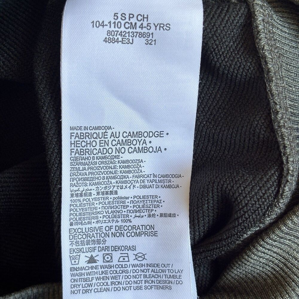 Hurley Boys Kids Jacket Hooded‎ H20 Dri Size 5 4-5 Years Comfort Logo Outdoors - Picture 13 of 13